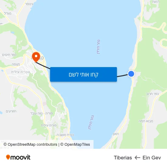 מפת Ein Gev לTiberias