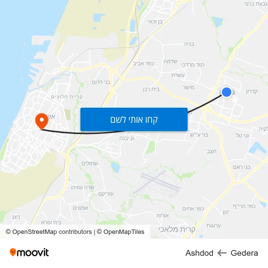 מפת Gedera לAshdod