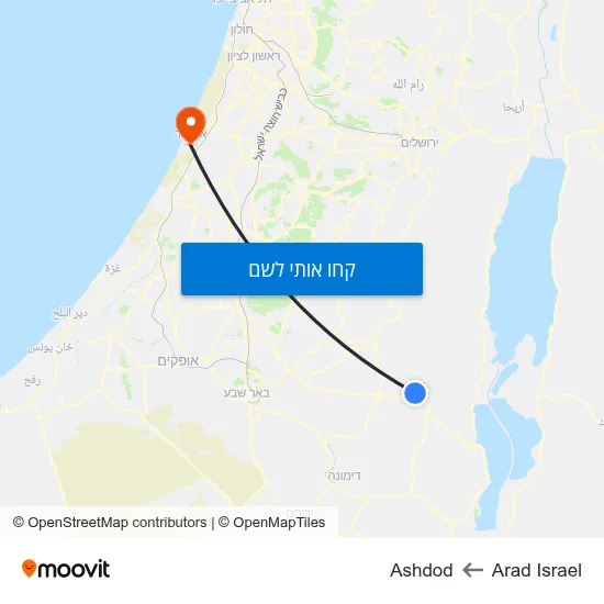מפת Arad Israel לAshdod