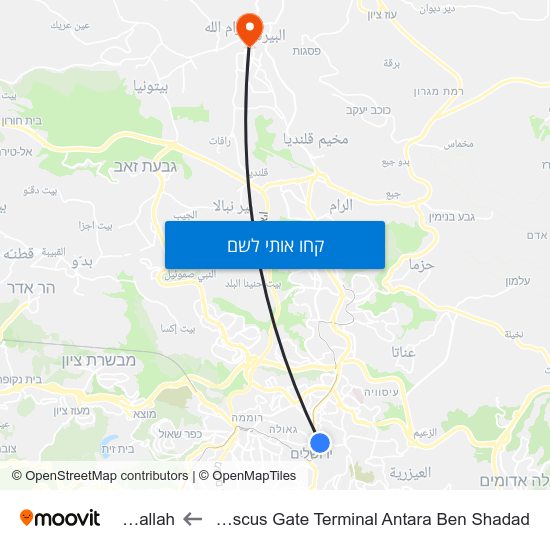 מפת Damascus Gate Terminal Antara Ben Shadad לRamallah