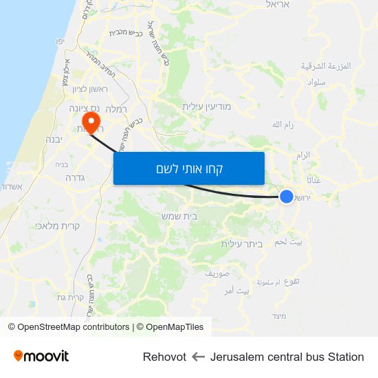 מפת Jerusalem central bus Station לRehovot