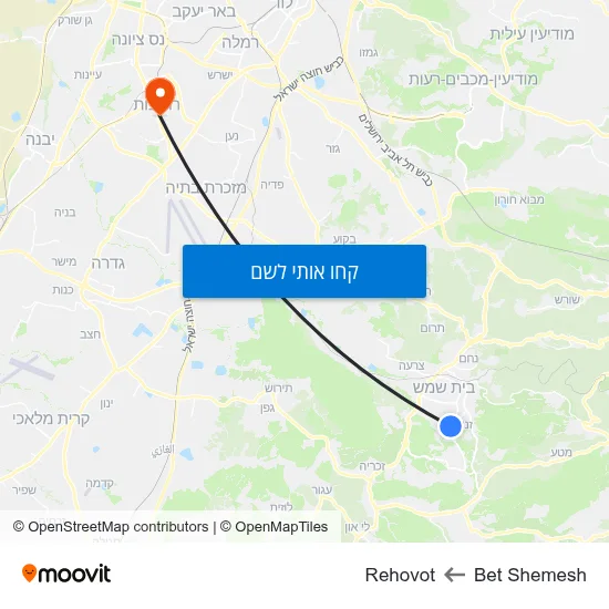 מפת Bet Shemesh לRehovot