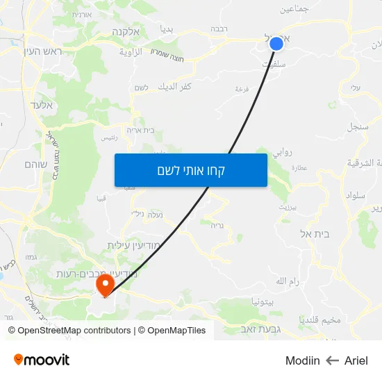 מפת Ariel לModiin