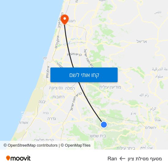 מפת מסעף מסילת ציון לRan