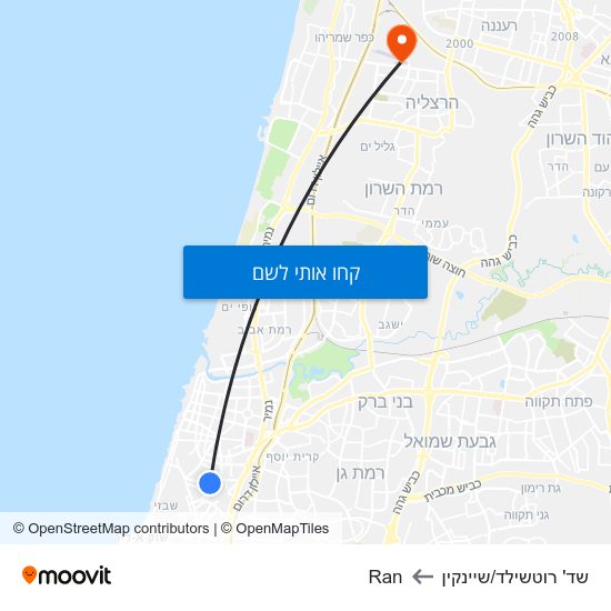 מפת שד' רוטשילד/שיינקין לRan