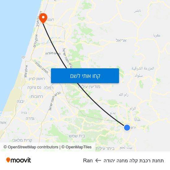 מפת תחנת רכבת קלה מחנה יהודה לRan
