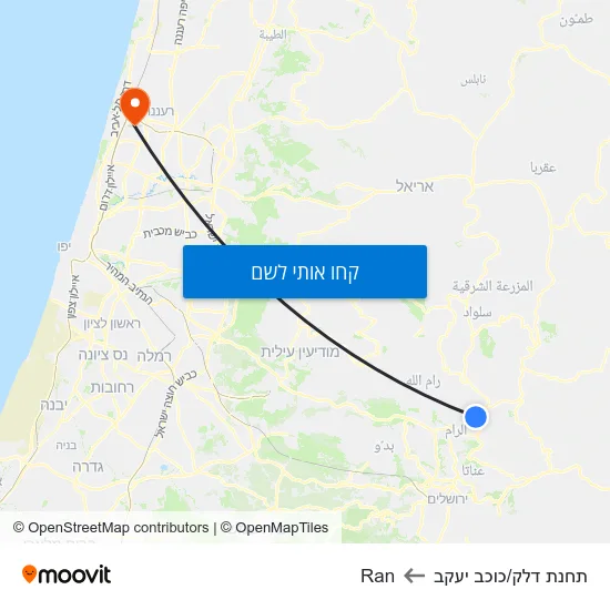 מפת תחנת דלק/כוכב יעקב לRan