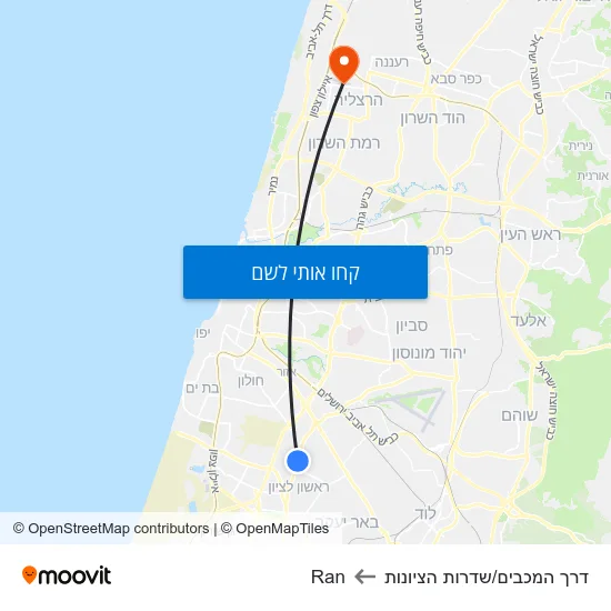מפת דרך המכבים/שדרות הציונות לRan