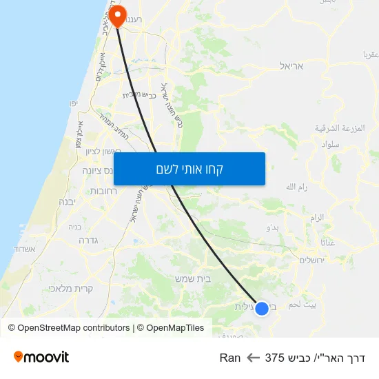 מפת דרך האר''י/ כביש 375 לRan