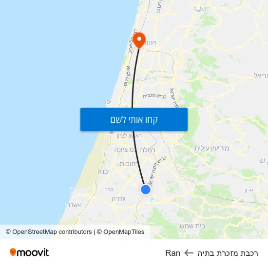 מפת רכבת מזכרת בתיה לRan