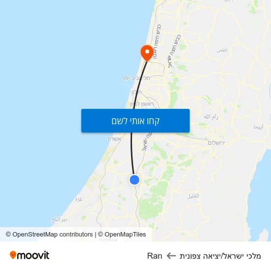 מפת מלכי ישראל/יציאה צפונית לRan