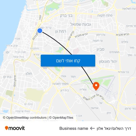 מפת דרך השלום/יגאל אלון לBusiness name