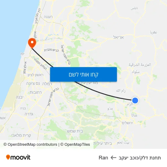 מפת תחנת דלק/כוכב יעקב לRan