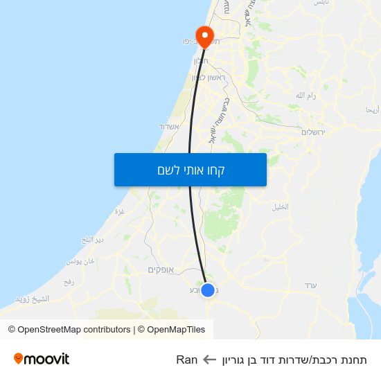 מפת תחנת רכבת/שדרות דוד בן גוריון לRan