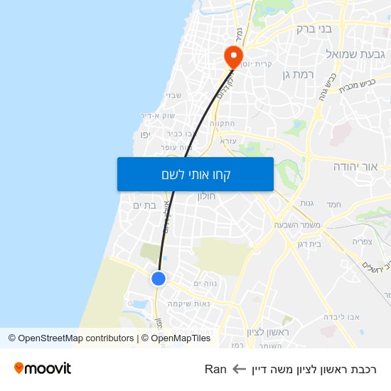 מפת רכבת ראשון לציון משה דיין לRan