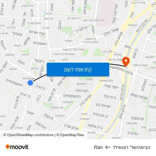 מפת הבימה/שד' רוטשילד לRan