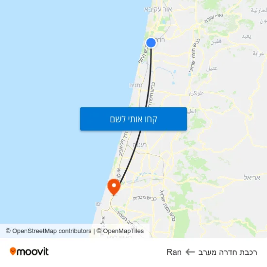 מפת רכבת חדרה מערב לRan