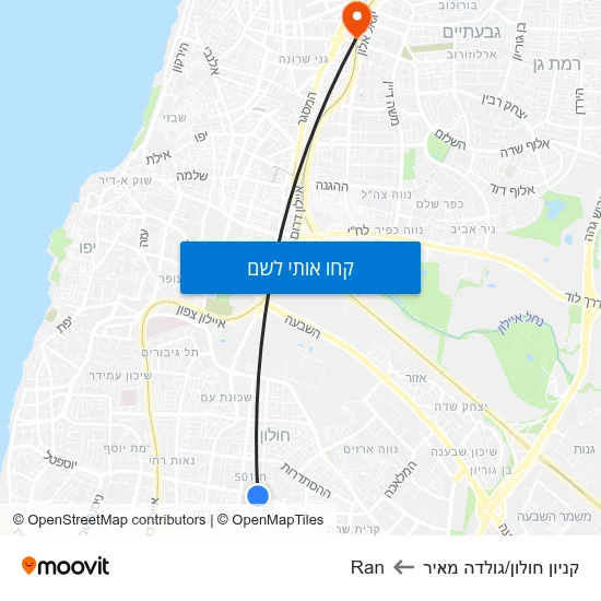 מפת קניון חולון/גולדה מאיר לRan
