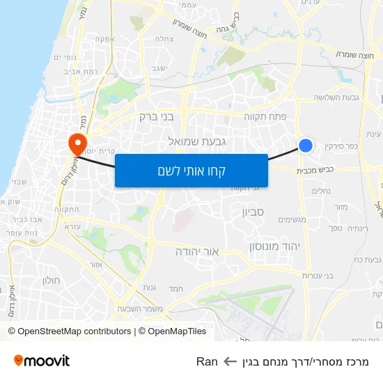 מפת מרכז מסחרי/דרך מנחם בגין לRan