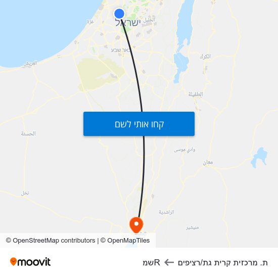 מפת ת. מרכזית קרית גת/רציפים לRשמ
