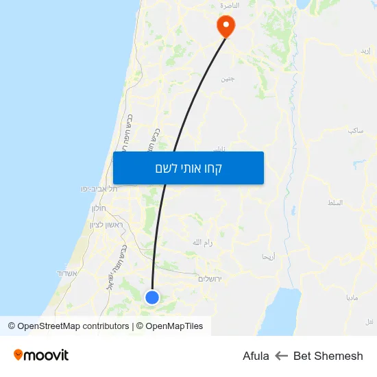 מפת Bet Shemesh לAfula