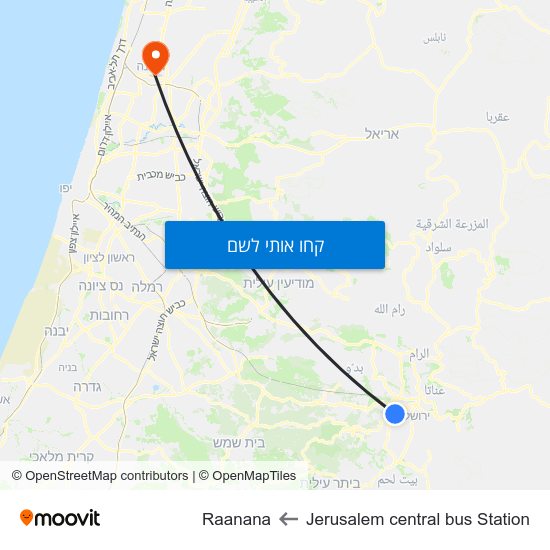 מפת Jerusalem central bus Station לRaanana
