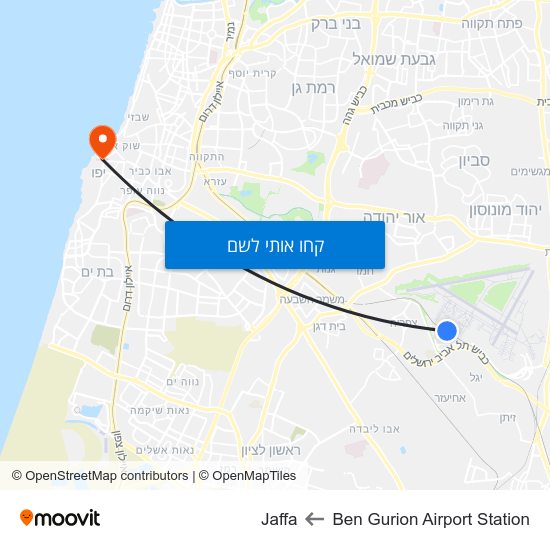 מפת Ben Gurion Airport Station לJaffa