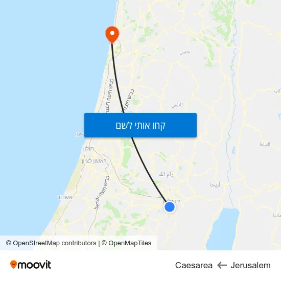 מפת Jerusalem לCaesarea