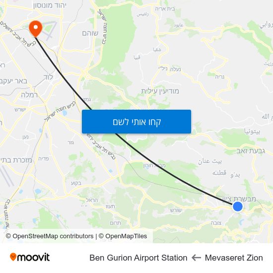 מפת Mevaseret Zion לBen Gurion Airport Station