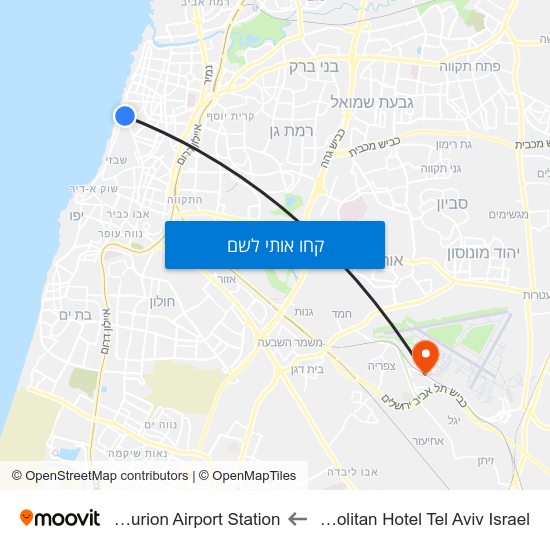 מפת Metropolitan Hotel Tel Aviv Israel לBen Gurion Airport Station