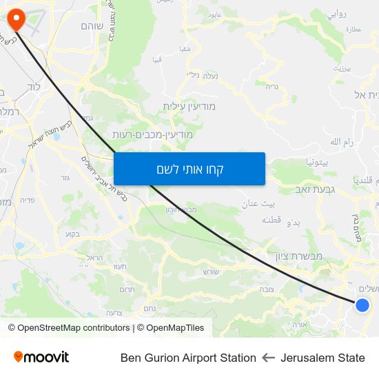 מפת Jerusalem State לBen Gurion Airport Station