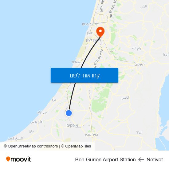 מפת Netivot לBen Gurion Airport Station