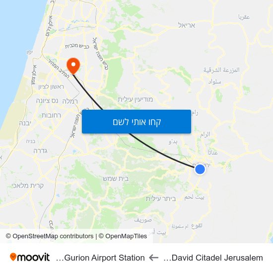 מפת The David Citadel Jerusalem לBen Gurion Airport Station