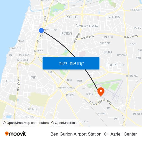 מפת Azrieli Center לBen Gurion Airport Station