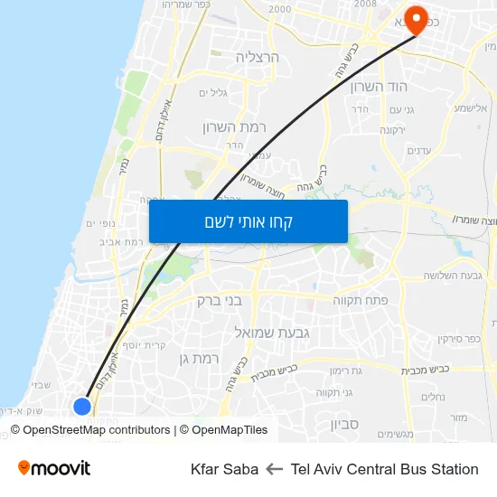 מפת Tel Aviv Central Bus Station לKfar Saba