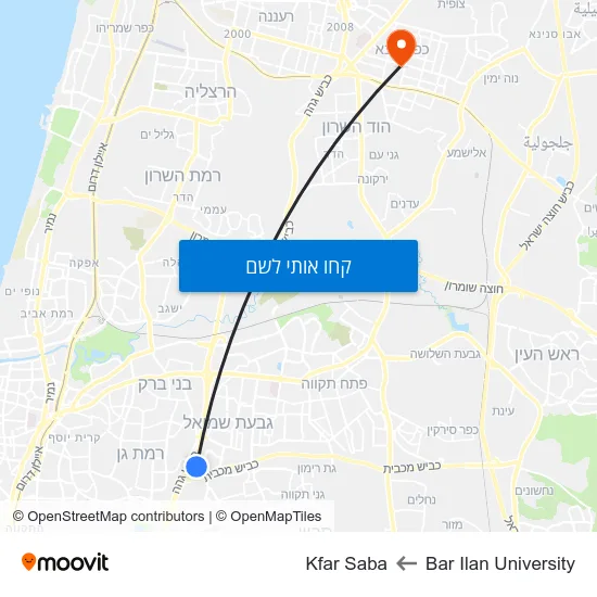 מפת Bar Ilan University לKfar Saba