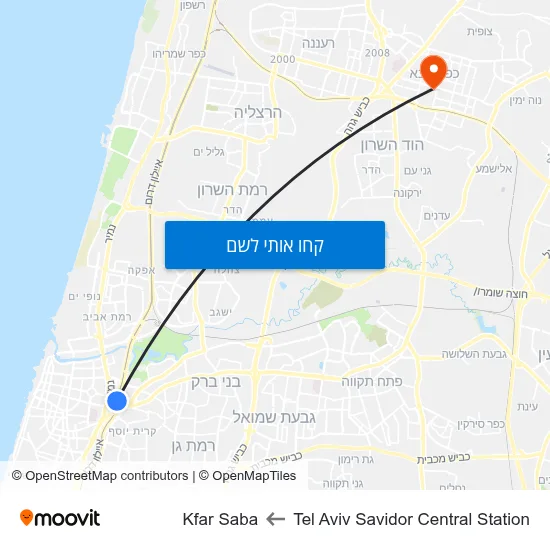 מפת Tel Aviv Savidor Central Station לKfar Saba