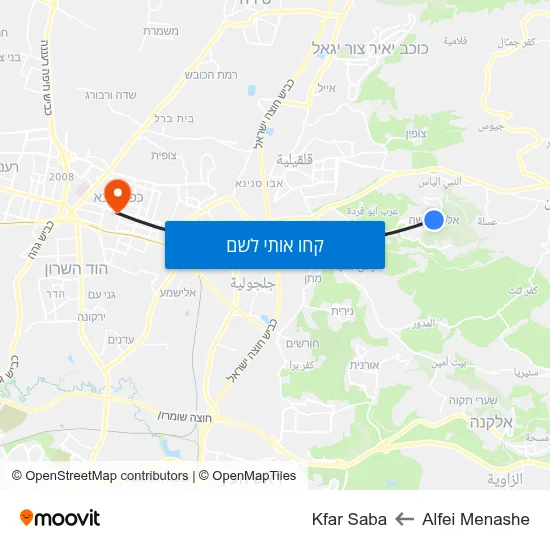 מפת Alfei Menashe לKfar Saba