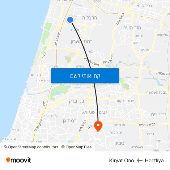 מפת Herzliya לKiryat Ono
