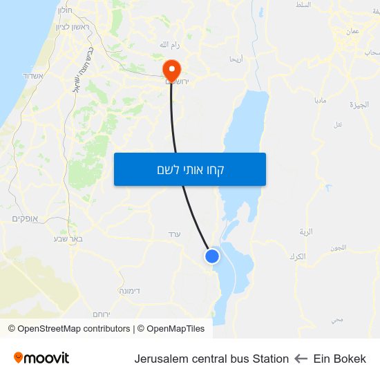 מפת Ein Bokek לJerusalem central bus Station