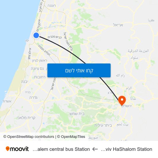 מפת Tel Aviv HaShalom Station לJerusalem central bus Station