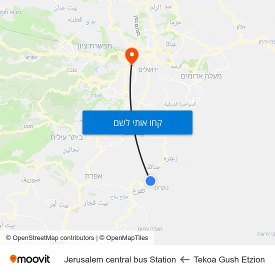 מפת Tekoa Gush Etzion לJerusalem central bus Station