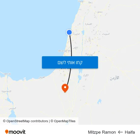 מפת Haifa לMitzpe Ramon