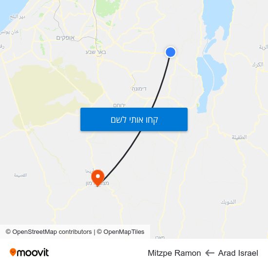 מפת Arad Israel לMitzpe Ramon