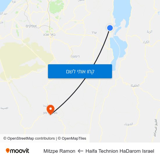 מפת Haifa Technion HaDarom Israel לMitzpe Ramon