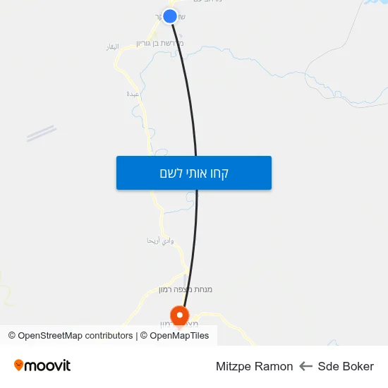 מפת Sde Boker לMitzpe Ramon