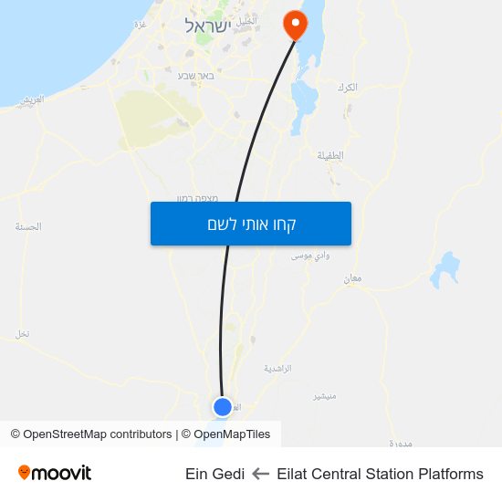 מפת Eilat Central Station Platforms לEin Gedi