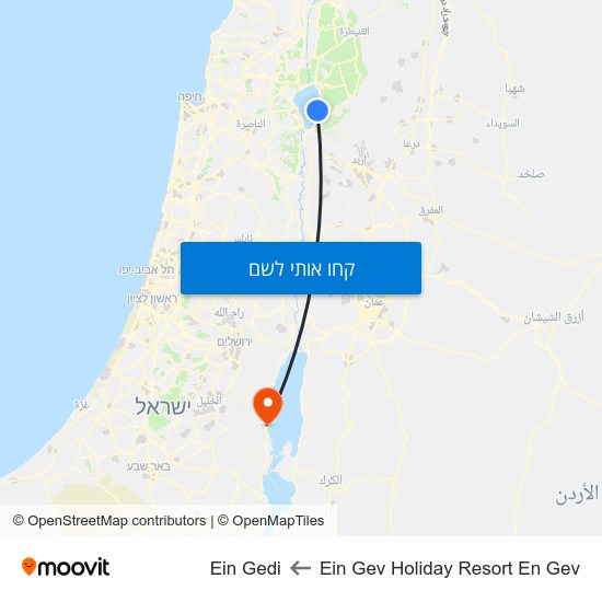 מפת Ein Gev Holiday Resort En Gev לEin Gedi