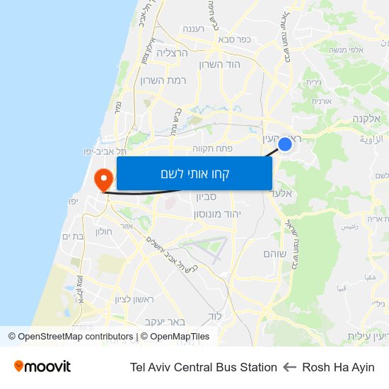 מפת Rosh Ha Ayin לTel Aviv Central Bus Station