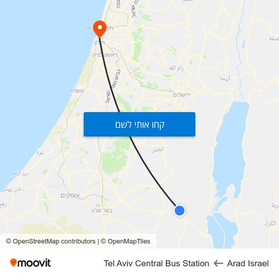 מפת Arad Israel לTel Aviv Central Bus Station